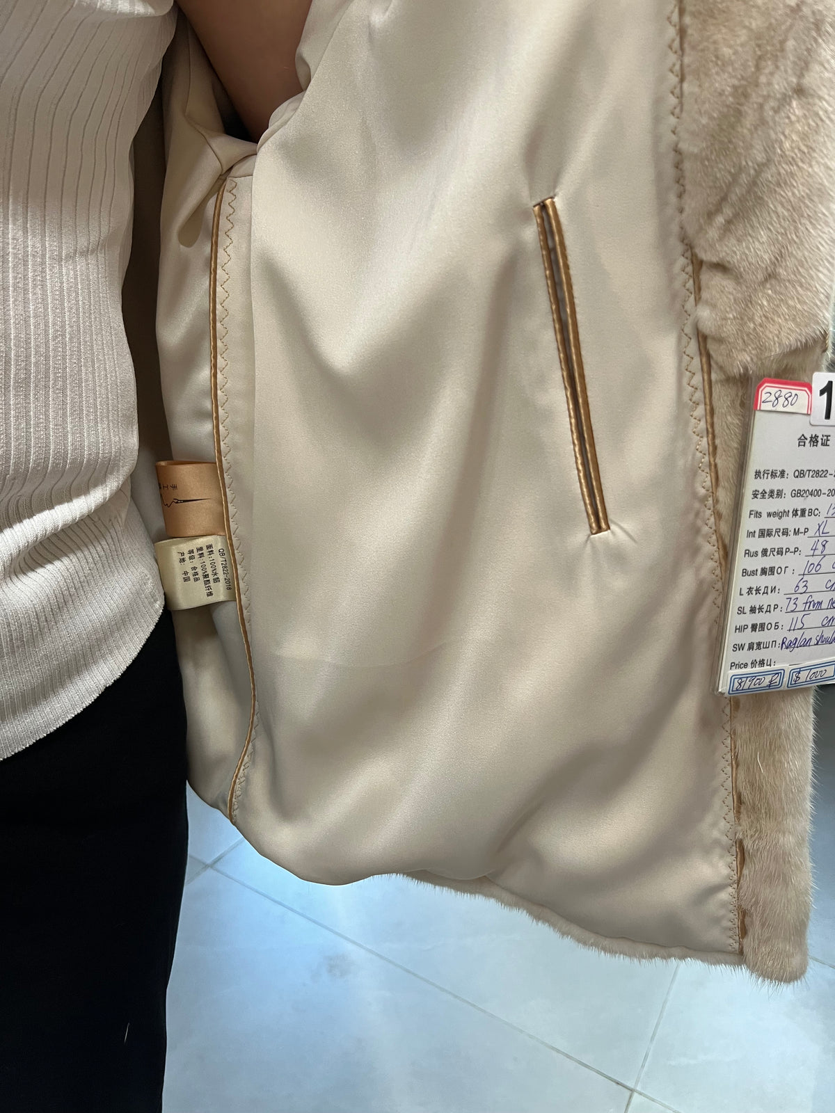 No. 148 Beige Stand-Collar Mink Fur Coat