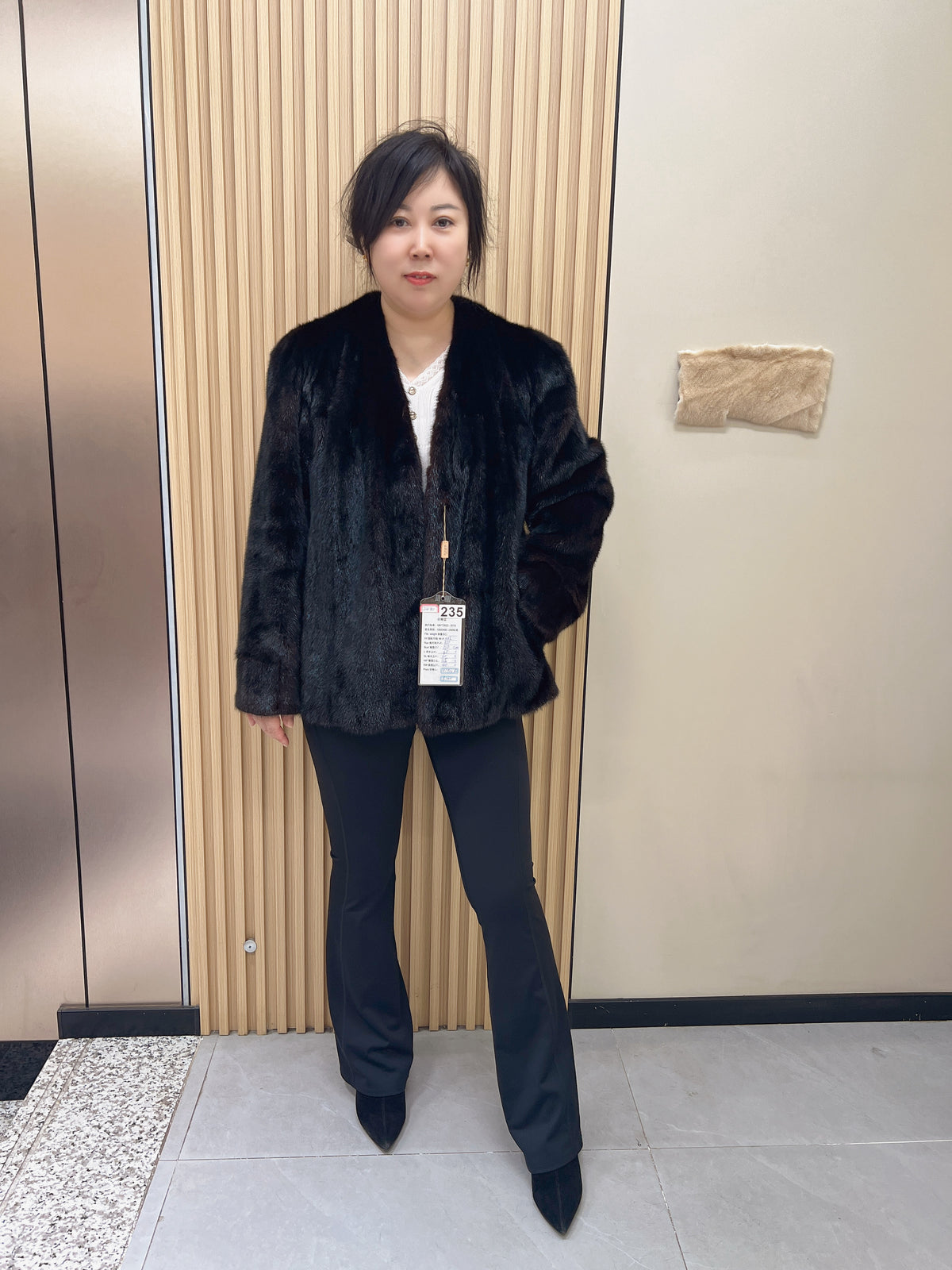 No. 235 Dark Brown V-Neck Mink Fur Coat