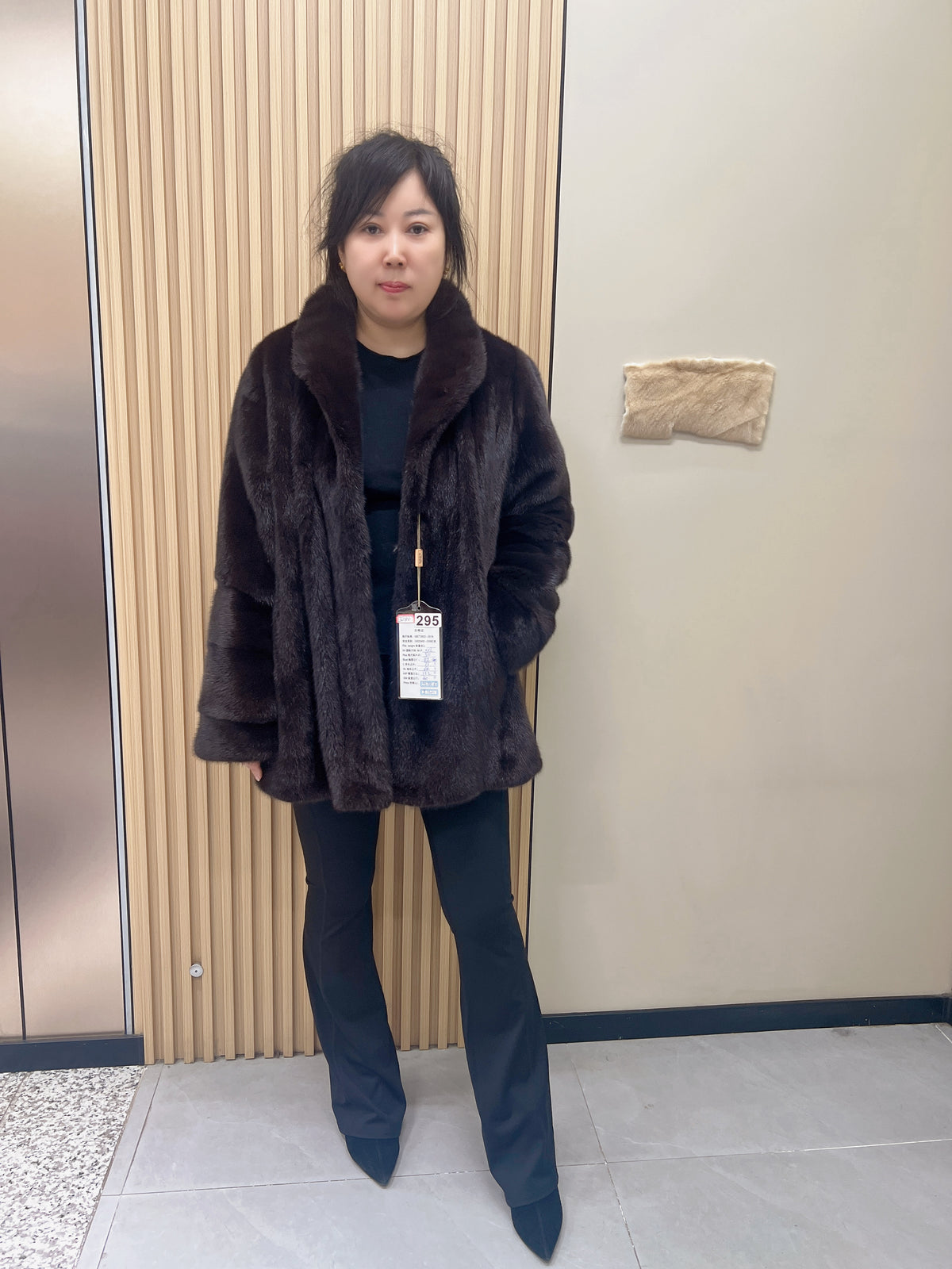 No. 295 Dark Brown Mink Fur Coat (with Convertible Stand Collar)