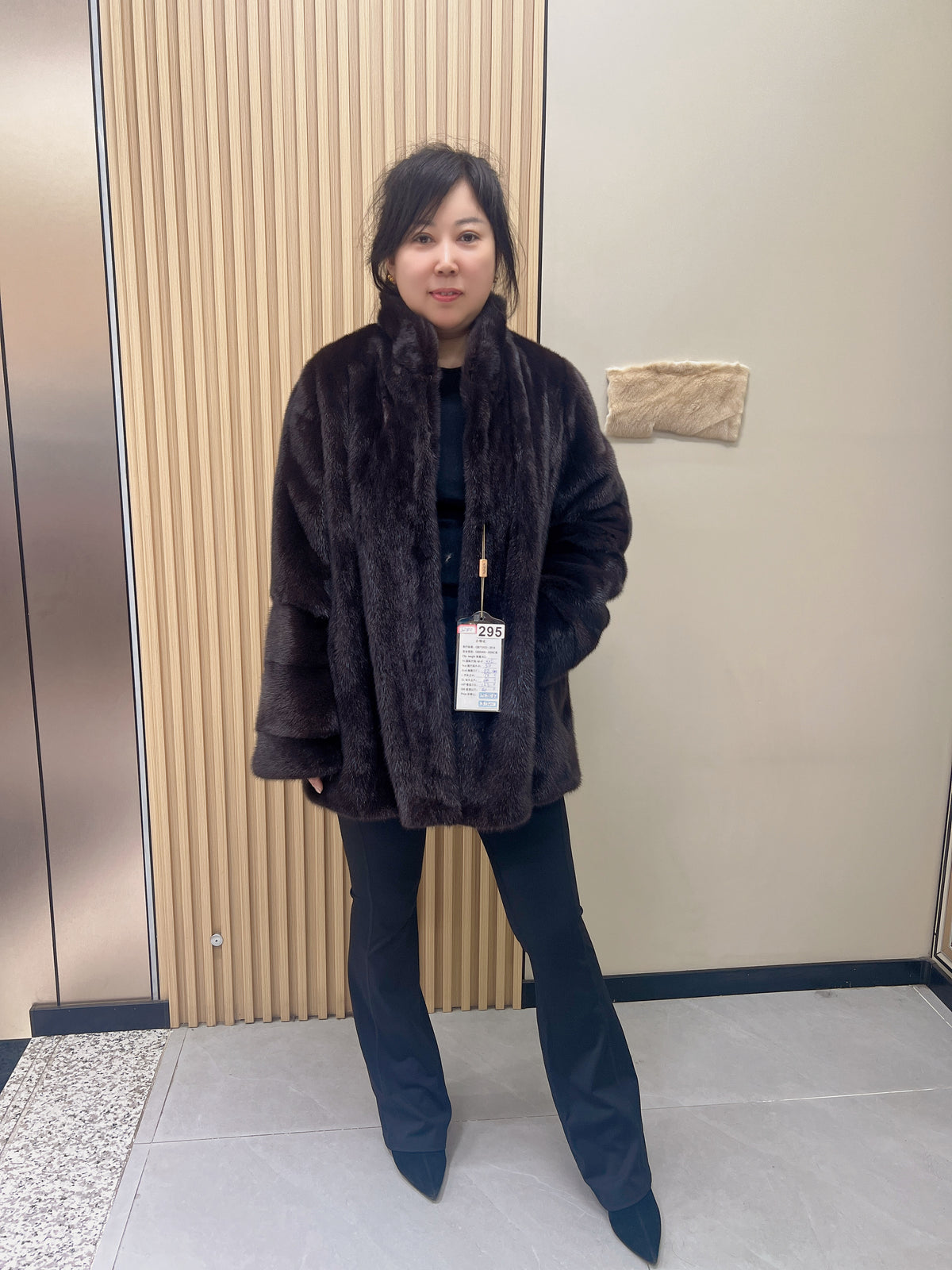 No. 295 Dark Brown Mink Fur Coat (with Convertible Stand Collar)