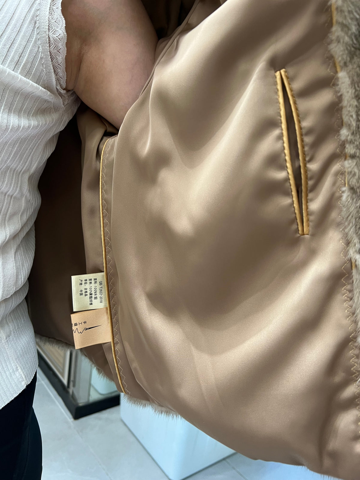 No. 327 Light Brown Stand-Collar Mink Coat