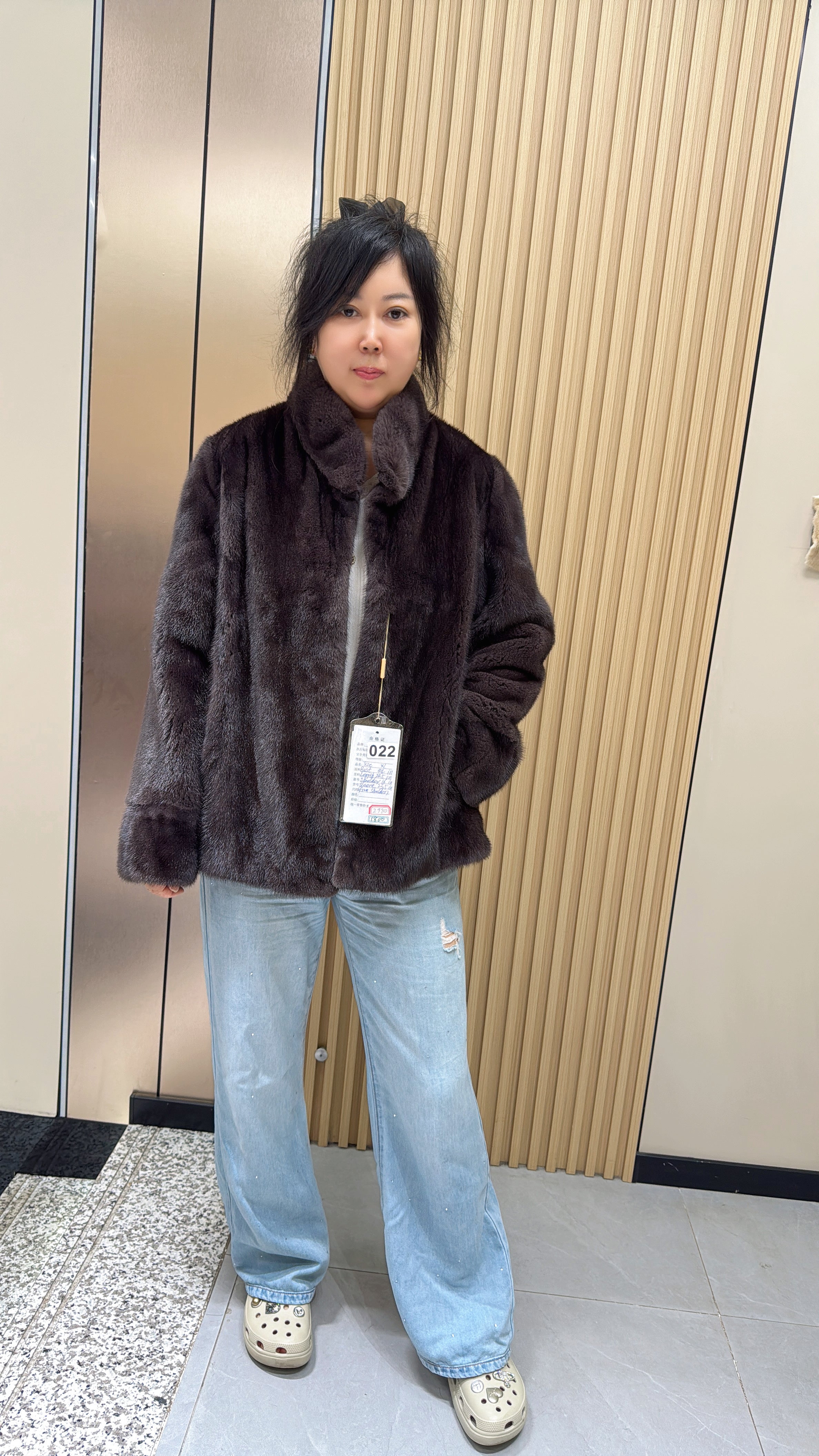 022 Brown Stand-Collar Mink Coat