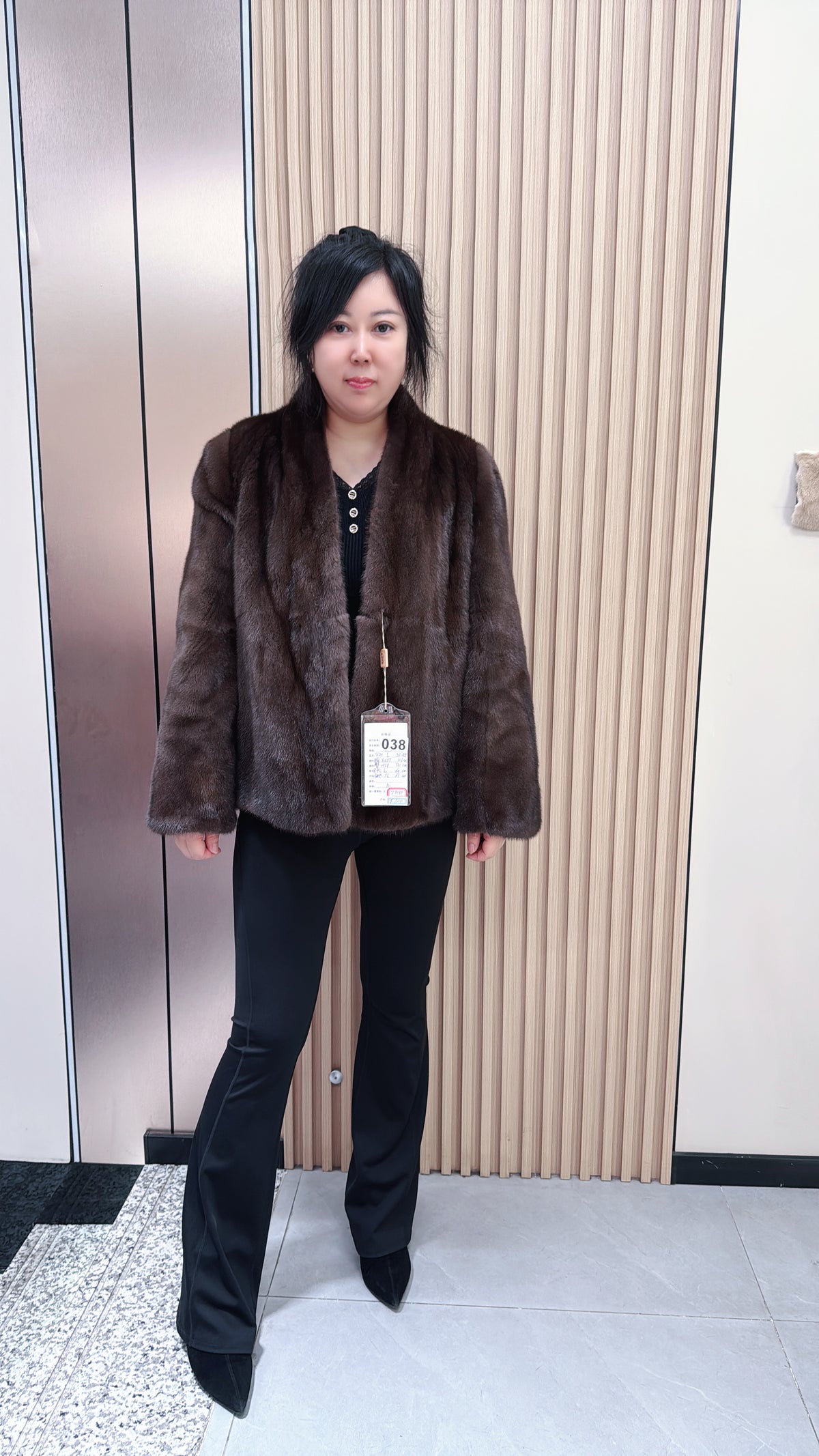 No. 038 Brown V-neck mink coat