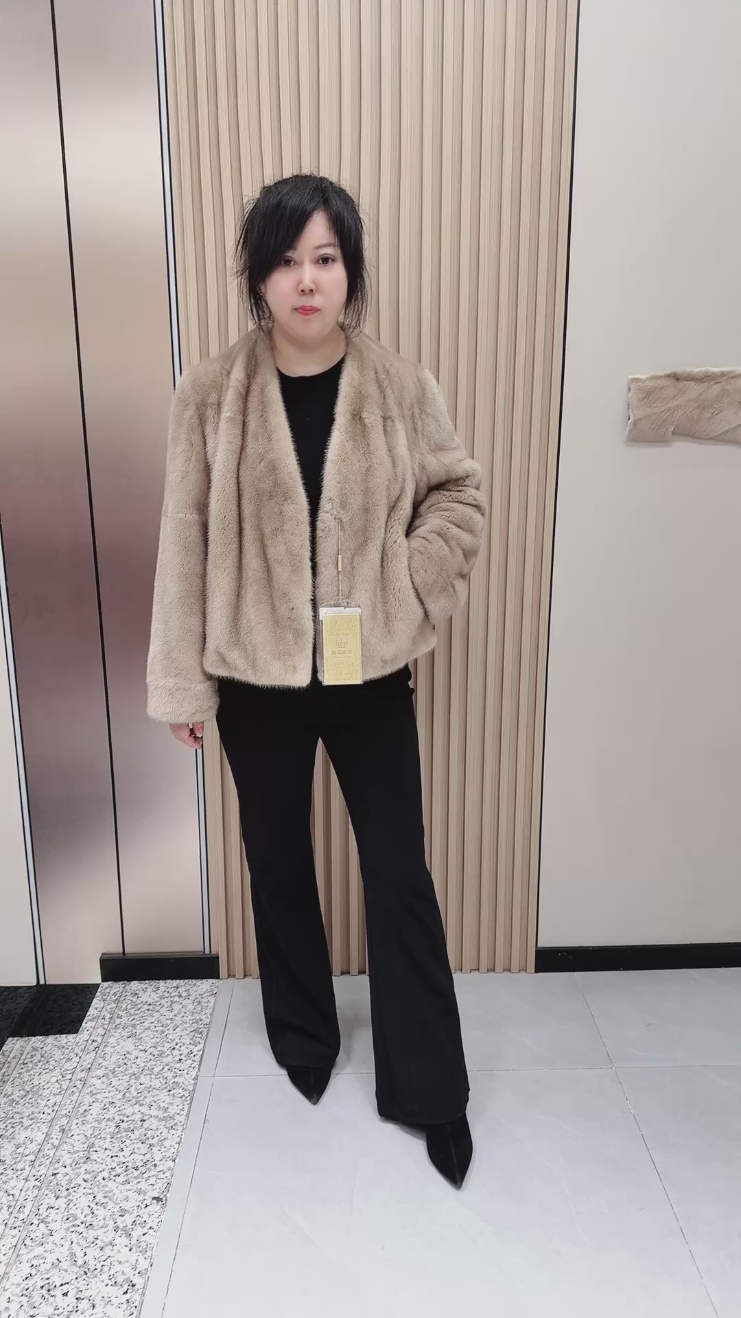 No. 115 Deep Beige V-Neck Mink Fur Coat