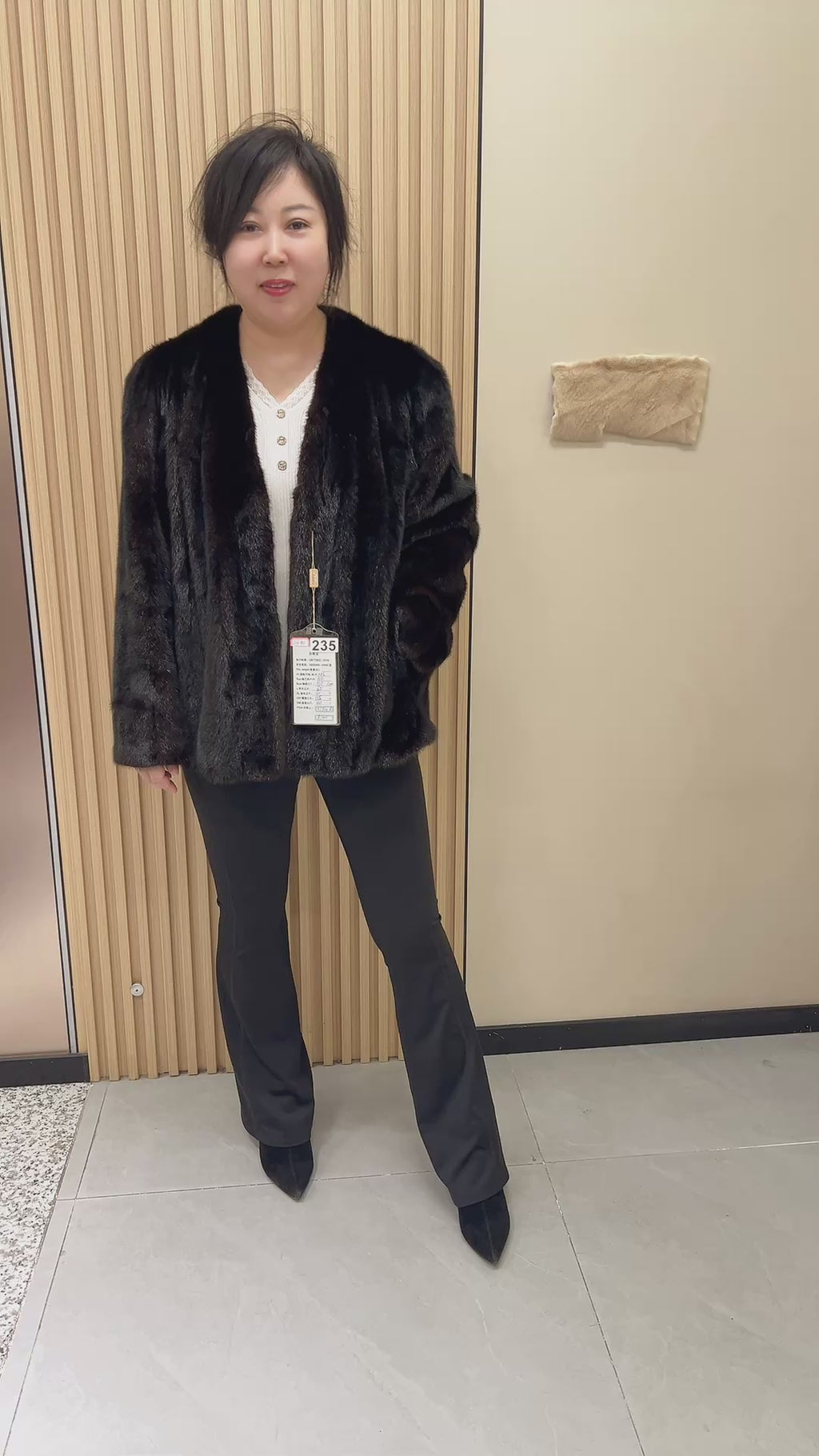 No. 235 Dark Brown V-Neck Mink Fur Coat