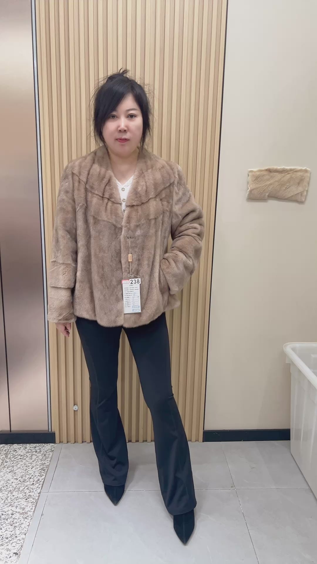 No. 238 Light Brown V-Neck Mink Fur Coat