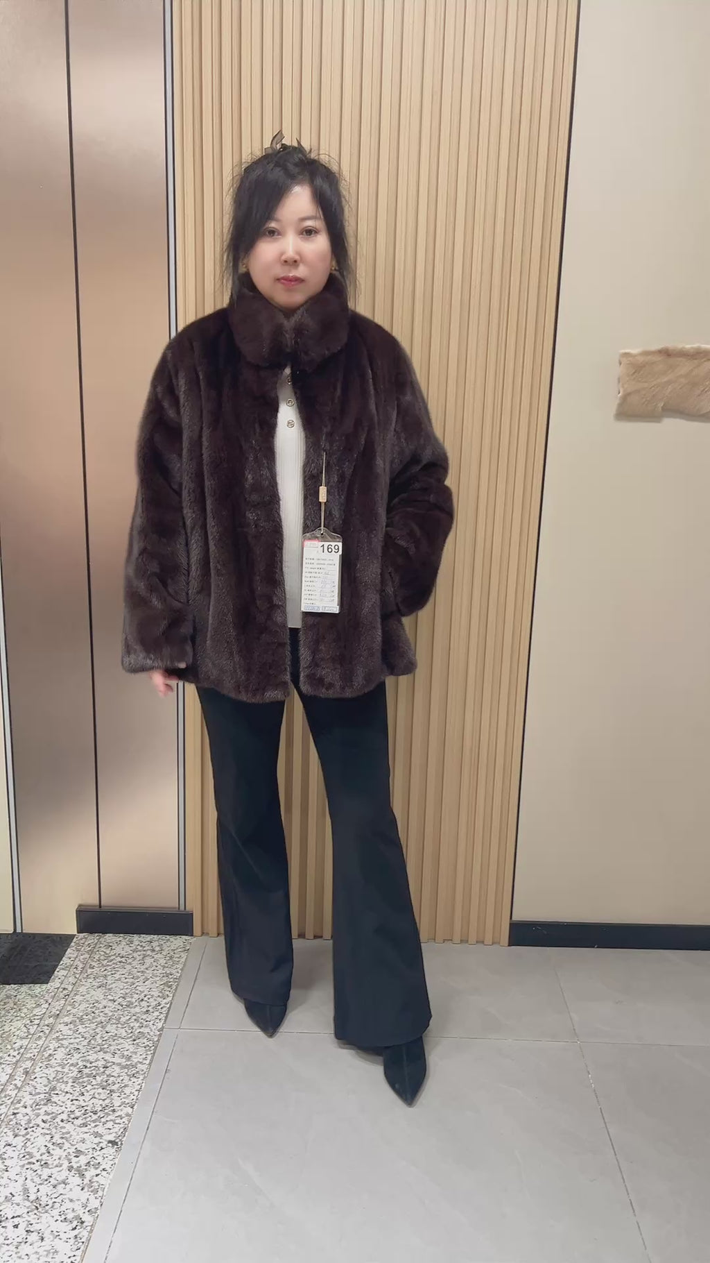No. 169 Dark Brown Mandarin Collar Mink Fur Coat
