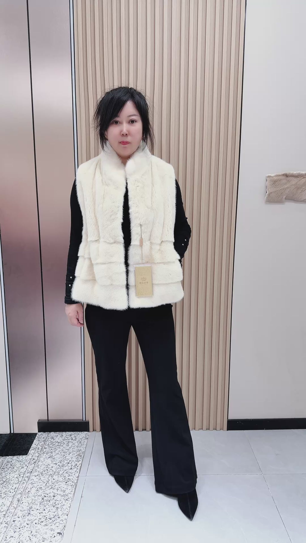 No. 108 Off-white mink fur vest