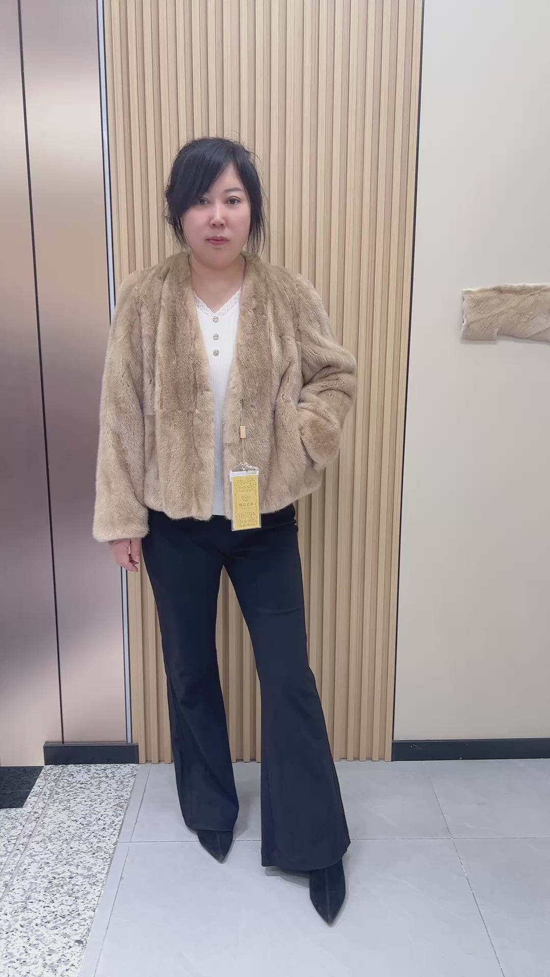 No. 190 Deep Beige V-Neck Mink Fur Coat