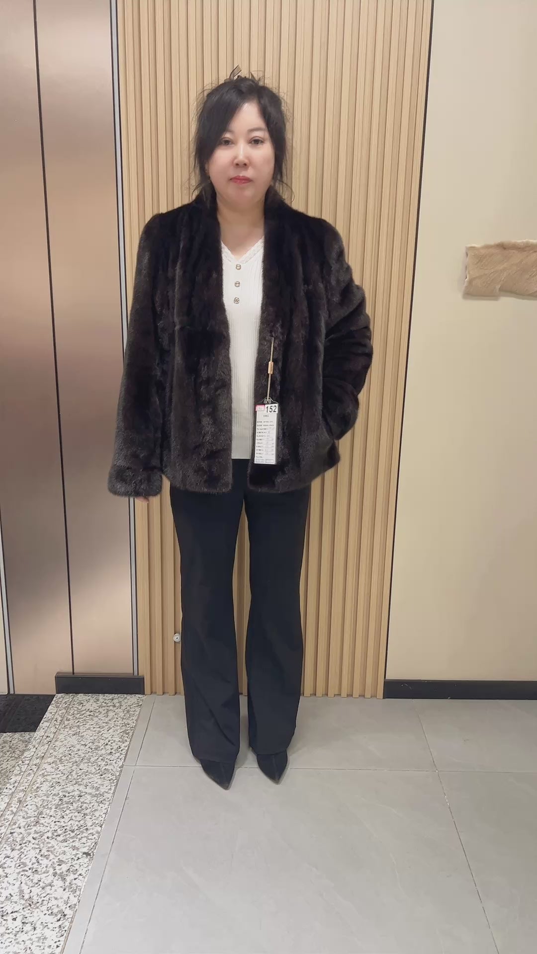 No. 152 Dark Brown V-Neck Mink Fur Coat