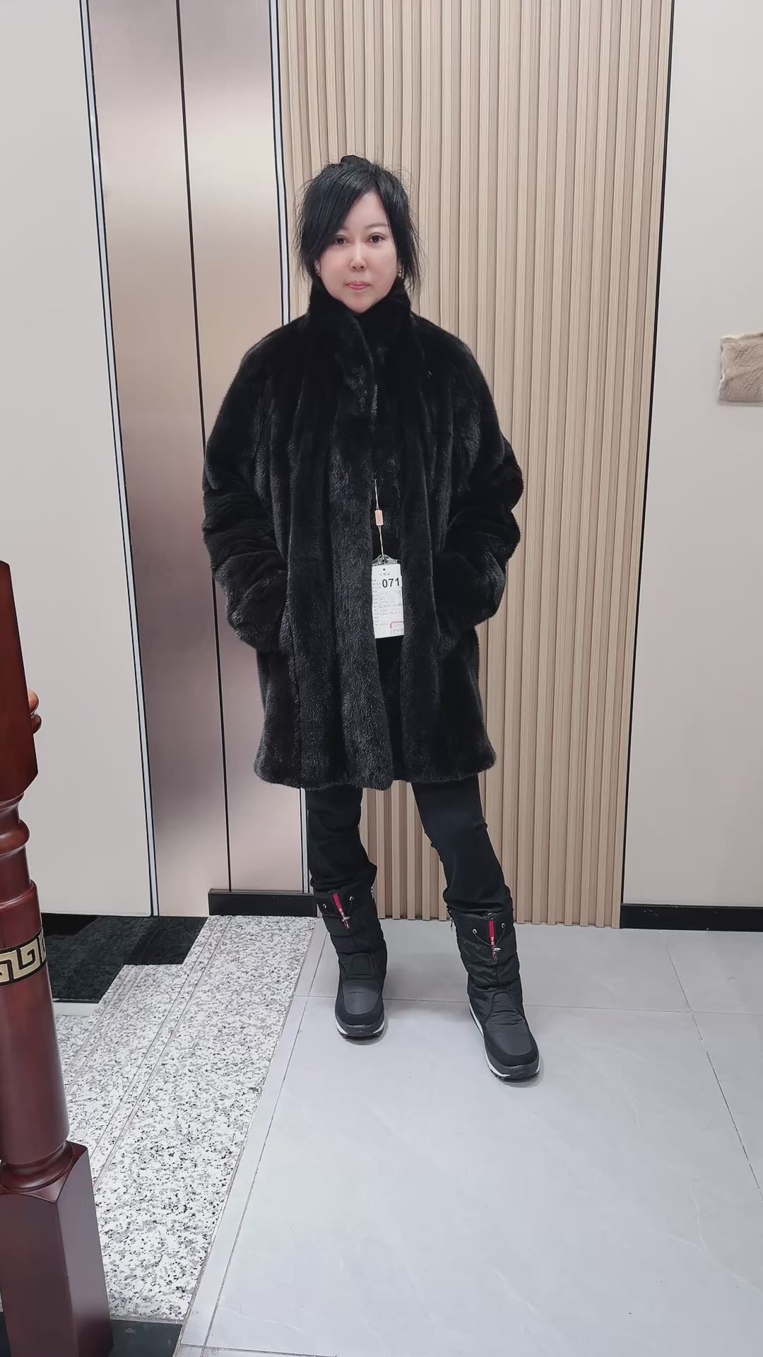 No. 071 Dark brown mink fur coat featuring a shawl collar design.