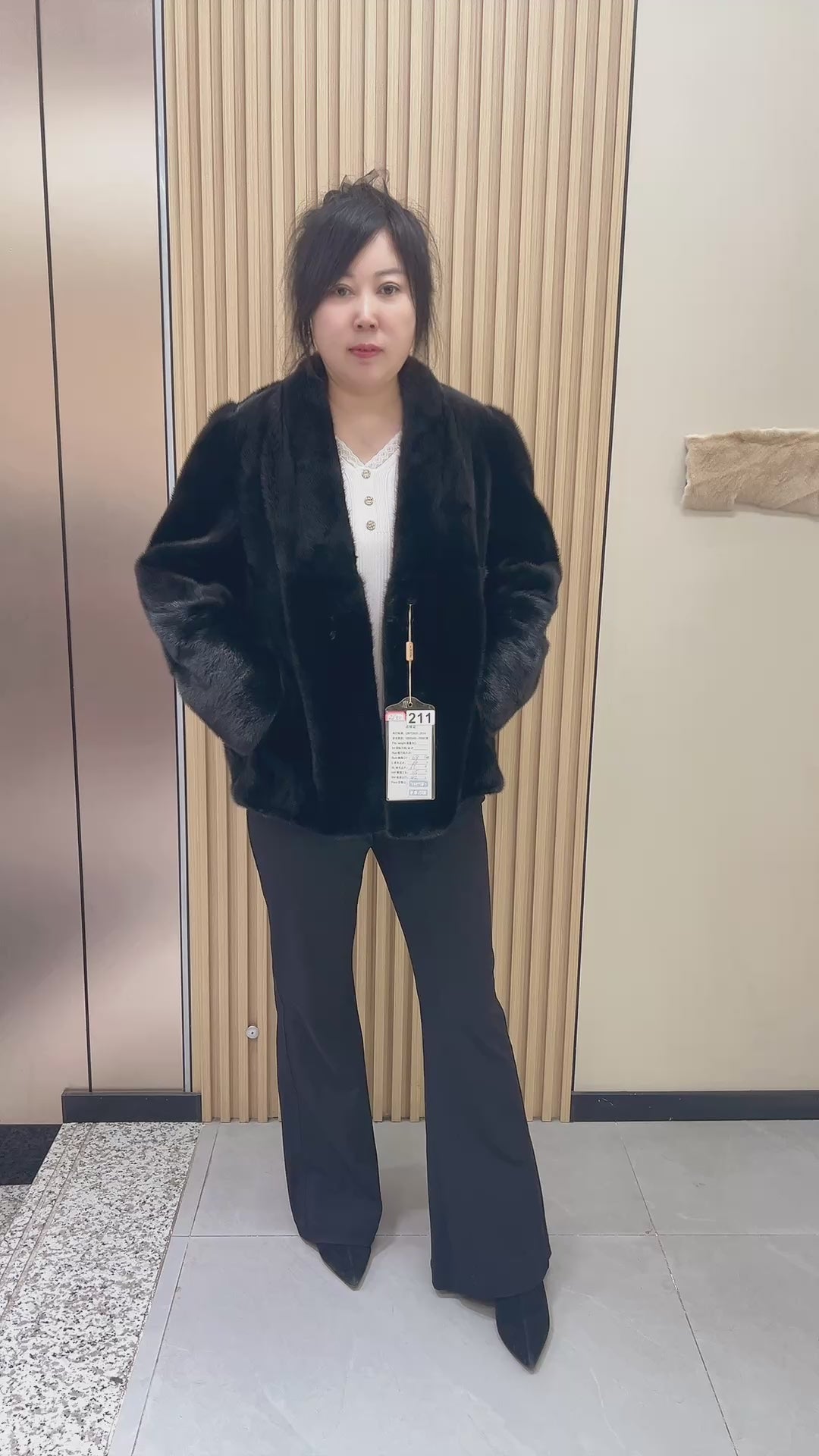 No. 211 Black V-Neck Mink Fur Coat