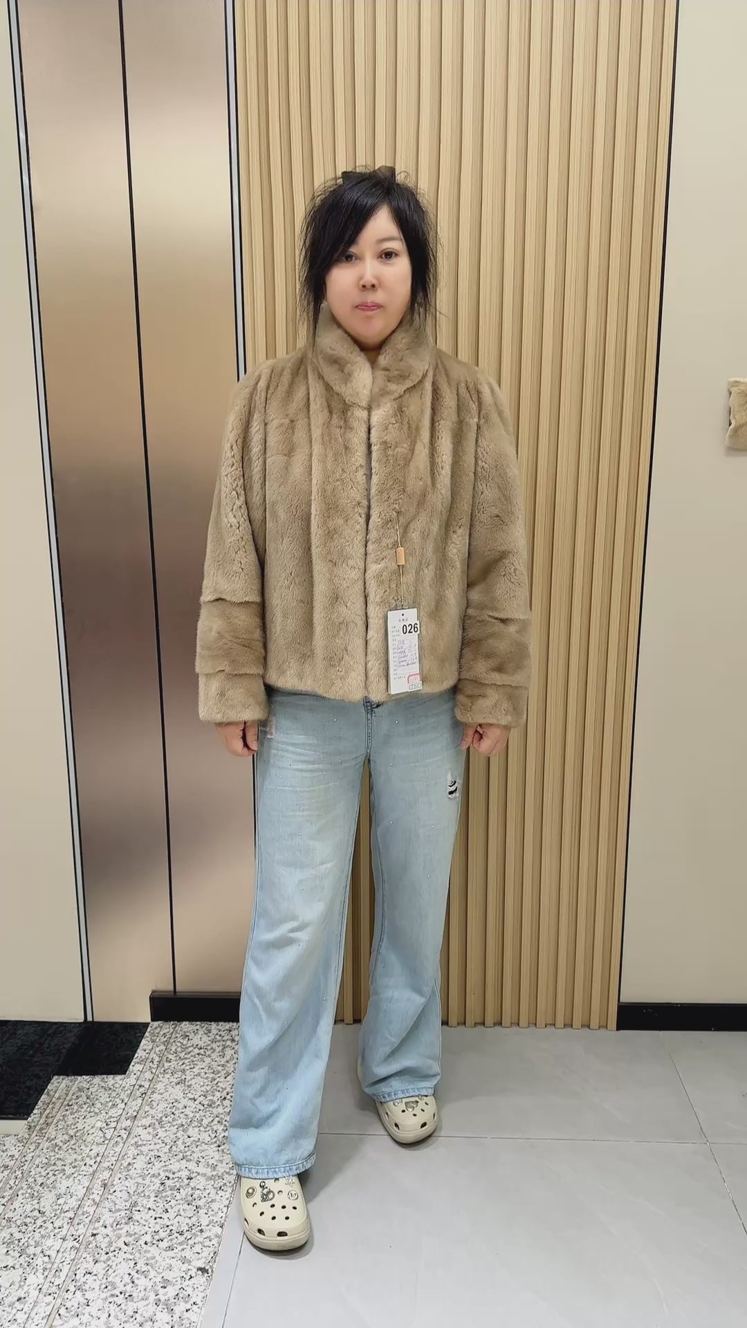 No. 026 Beige Stand-Collar Mink Fur Coat