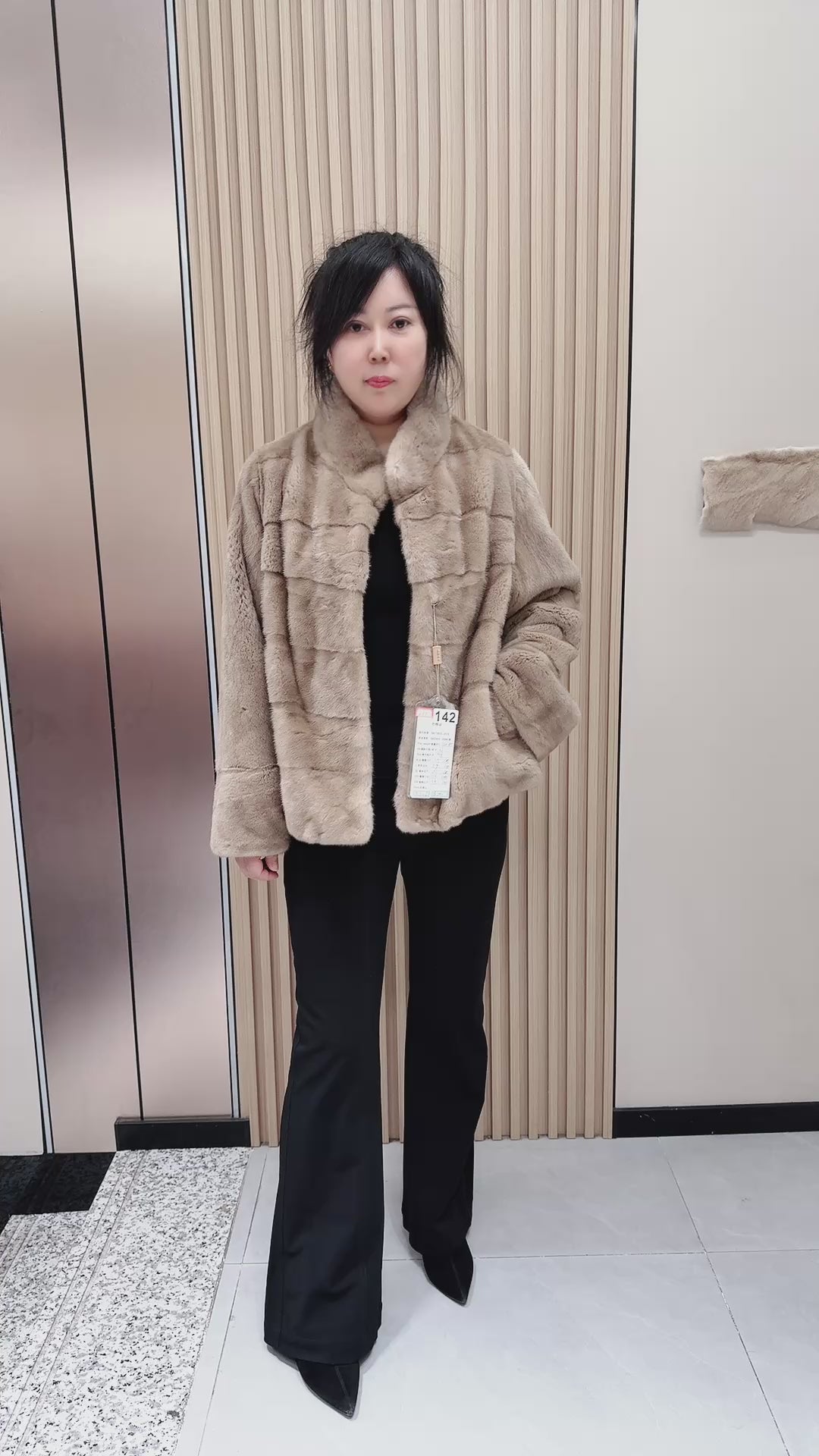No. 142 Deep Beige Stand-Collar Horizontal-Panel Mink Fur Coat