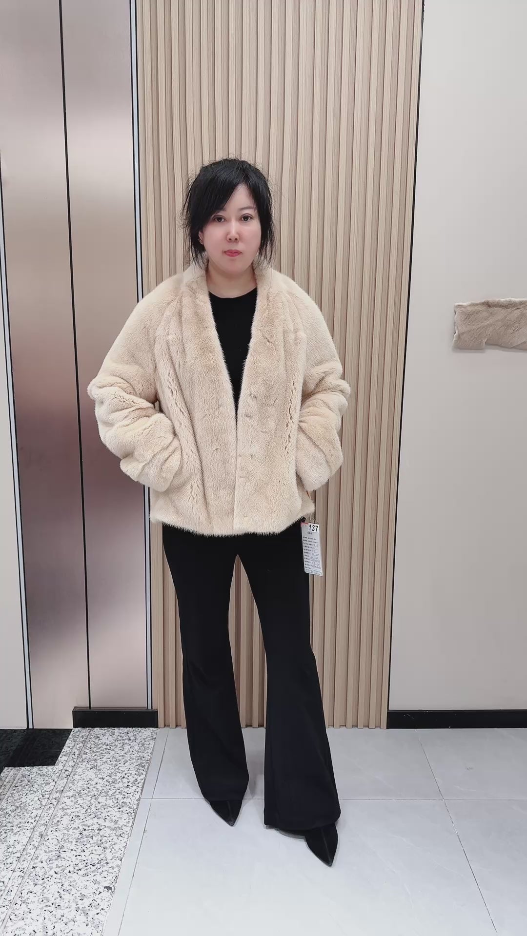 No. 137 Beige V-neck mink fur coat