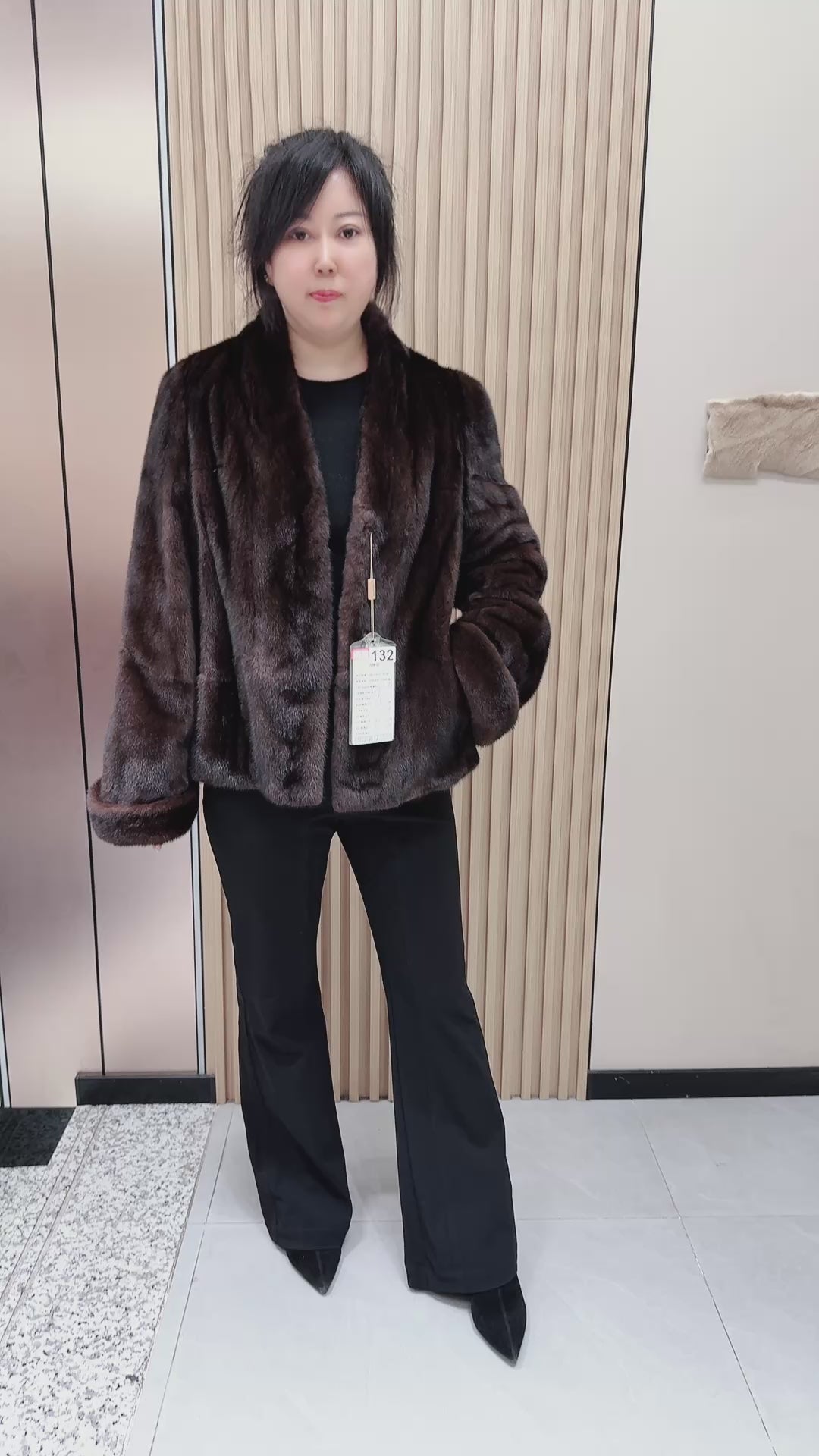 No. 132 Dark Brown V-Neck Mink Fur Coat (with Cuffed Sleeves)